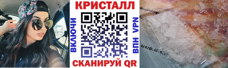 Купить закладки  Сунжа  АМФ Premium 
