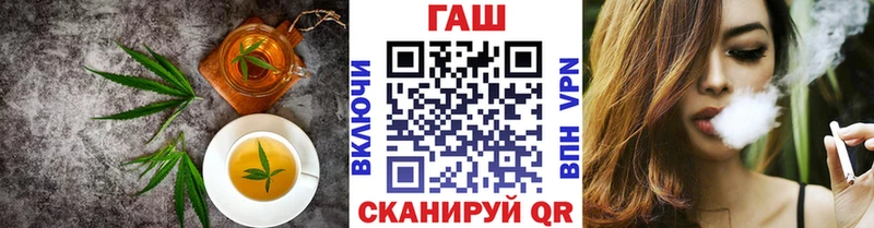 Купить где  Сунжа  Печенье с ТГК марихуана 