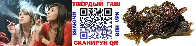 Купить где  Сунжа  ГАШ гарик 