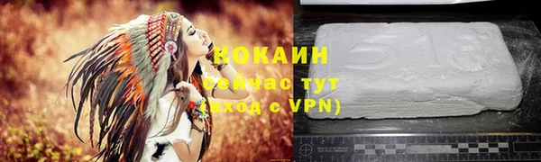 метадон Елабуга