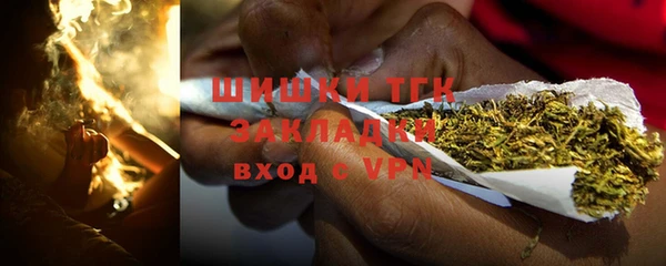 метадон Елабуга