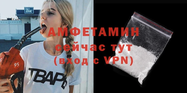метадон Елабуга