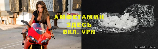 метадон Елизово