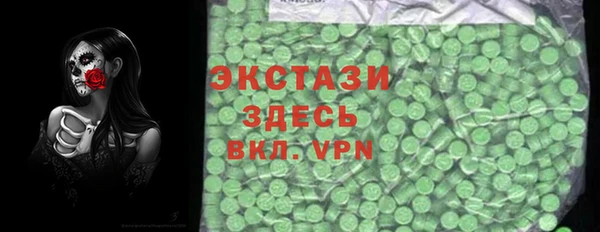 метадон Елабуга