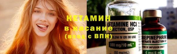 метадон Елабуга