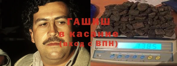 метадон Елизово