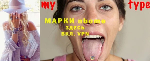 метадон Елабуга