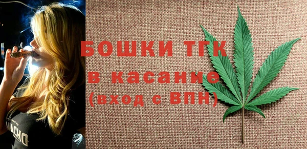 метадон Елабуга