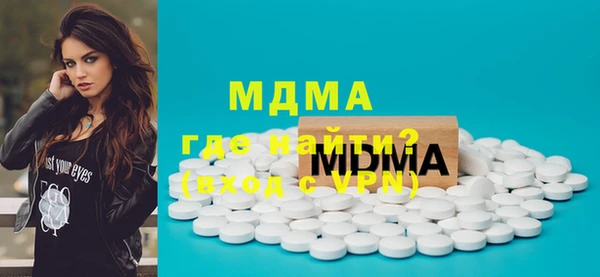 метадон Елизово