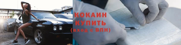 метадон Елабуга