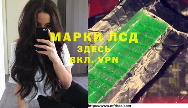 метадон Елабуга