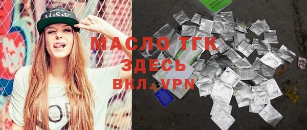 метадон Елабуга