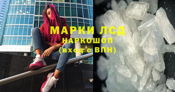 метадон Елабуга
