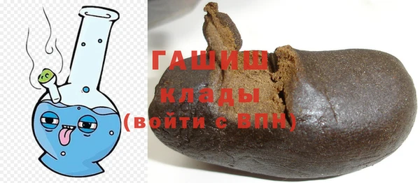 метадон Елабуга