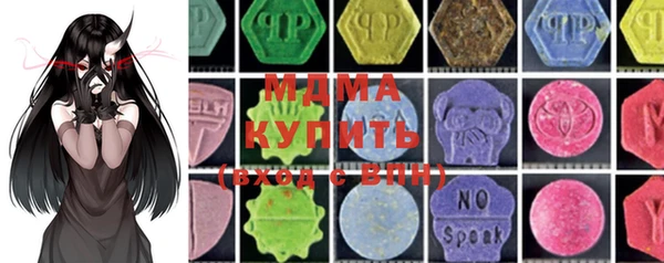 метадон Елизово