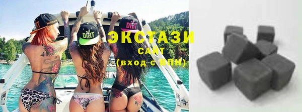 метадон Елизово