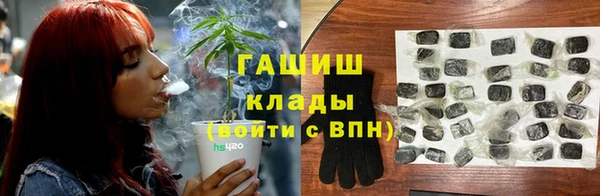 метадон Елабуга