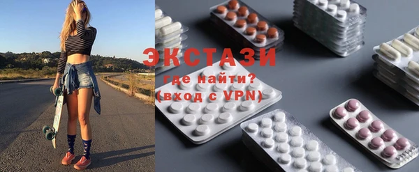 метадон Елизово