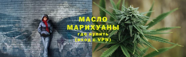 метадон Елизово