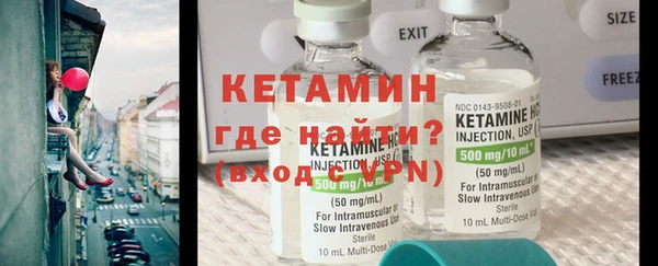 метадон Елизово