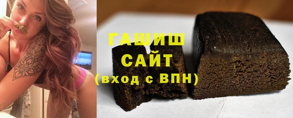 метадон Елизово